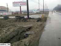 Imagine atasata: IMG_20141220_103416.jpg